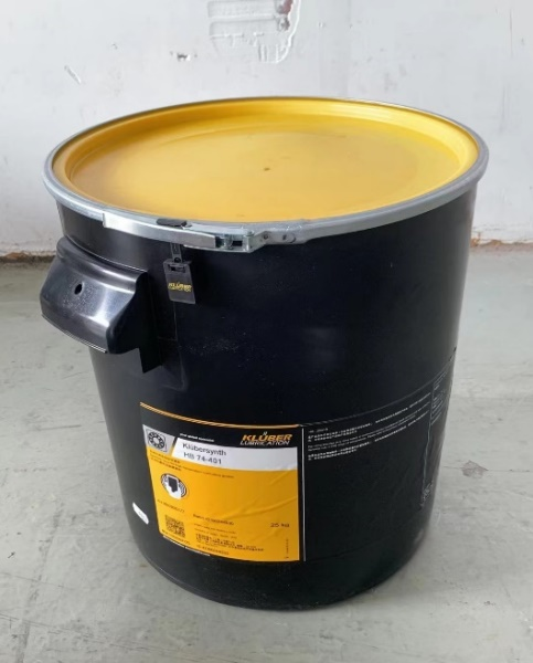 Lubricating grease